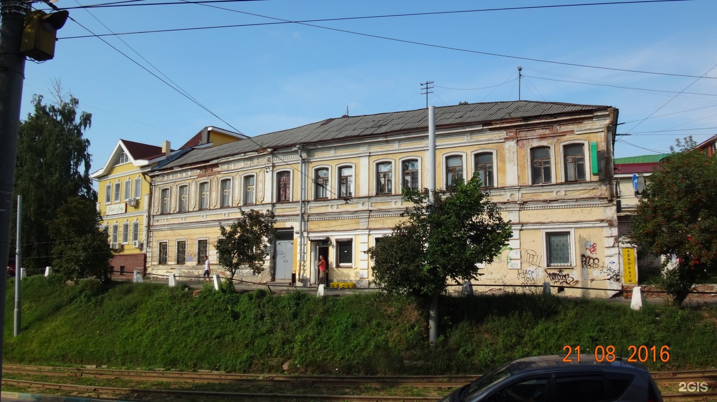 Нижний октябрьская ул 9 фото Октябрьская, 6 в Нижнем Новгороде - 2ГИС