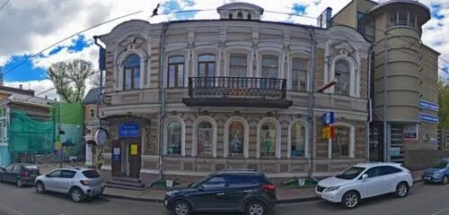 Нижний октябрьская ул 9 фото Аделанта-Тур, турагентство, Октябрьская ул., 9, Нижний Новгород, Россия - Яндекс
