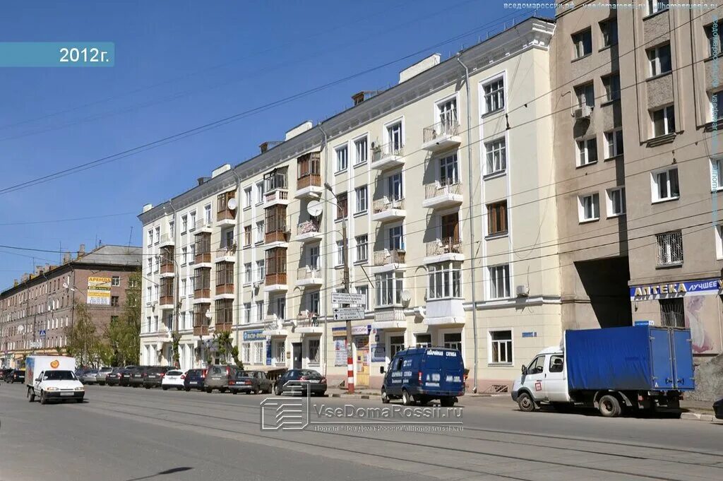 Нижний октябрьская ул 9 нижний новгород фото Больше не работает: Магазин лакокрасочной продукции, лакокрасочные материалы, Ни