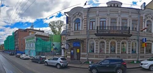 Нижний октябрьская ул 9 нижний новгород фото Пачо, shoes repair, Russia, Nizhny Novgorod, Oktyabr'skaya Street, 9 - Yandex.Ma
