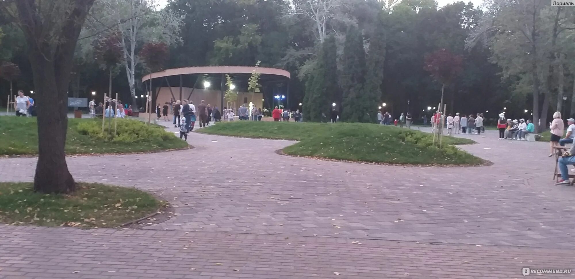Нижний парк липецк фото Нижний парк, Липецк - "Липецк, Нижний Парк Наконец-то появился достойный парк дл