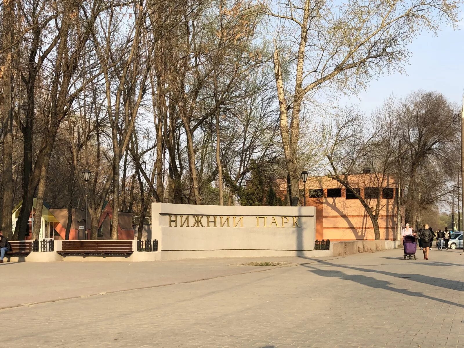 Нижний парк липецк фото Нижний парк" в Липецке: официальный сайт, адрес, фото памятников и аттракционов,