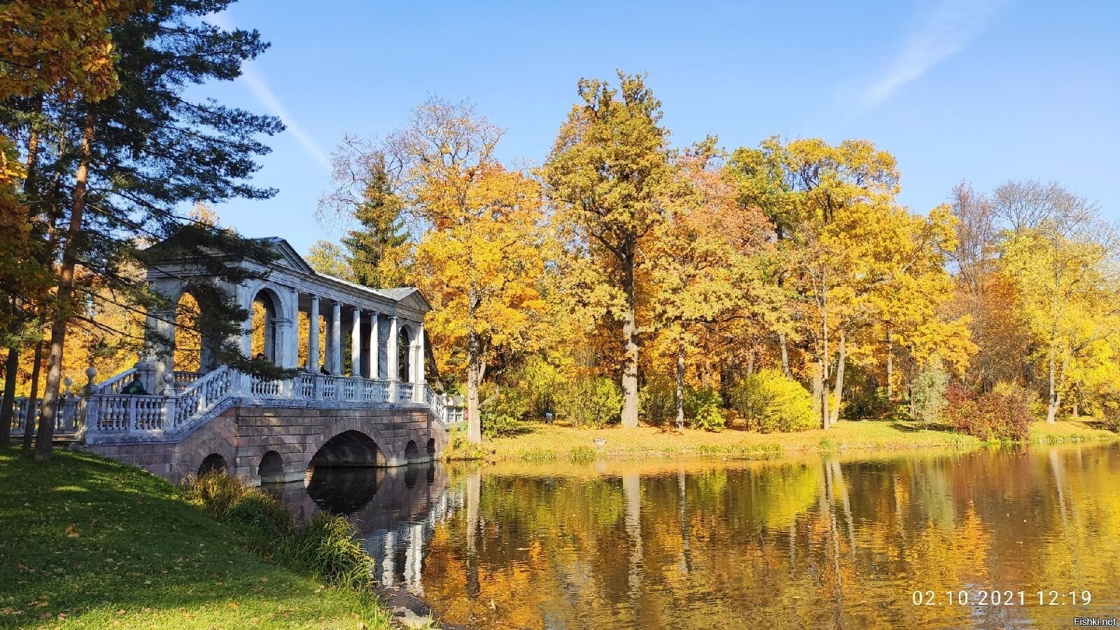 Нижний парк пушкин фото Парк екатерининский краснодар - блог Санатории Кавказа