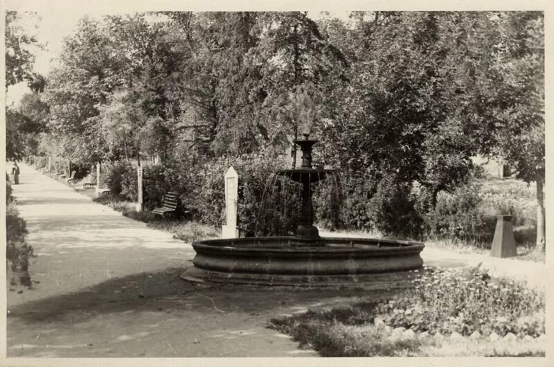 Нижний парк рязань старые фото Фото "Фонтан в Окском парке", 1950-е, Владимирская обл., г. Муром - История Росс