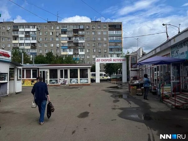 Нижний рынок карельская ул 39 фото Для кого-то рынки - пережиток прошлого с воспоминаниями о запашке в мясном отдел