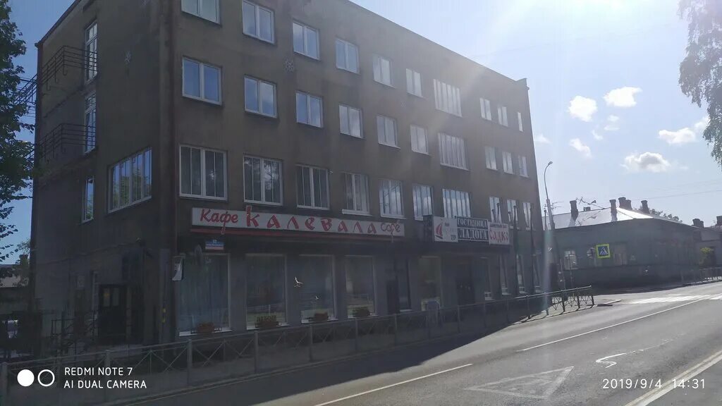 Нижний рынок карельская ул 39 фото Kalevala, cafe, Town of Sortavala, Karelskaya Street, 12 - Yandex Maps