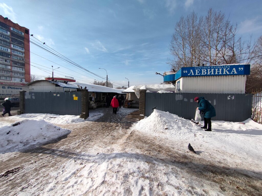 Нижний рынок карельская ул 39 фото Левинка, market, Nizhniy Novgorod, Moskovskoye Highway, 179А - Yandex Maps