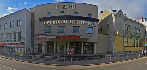 Нижний рынок карельская ул 39 сортавала фото Больше не работает: Промсвязьбанк, платёжный терминал, Республика Карелия, Сорта