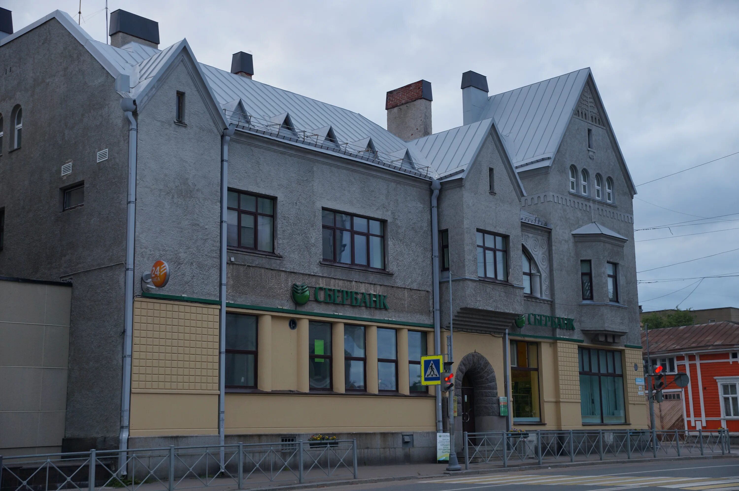 Нижний рынок карельская ул 39 сортавала фото File:Сортавала улица Карельская 13.JPG - Wikimedia Commons