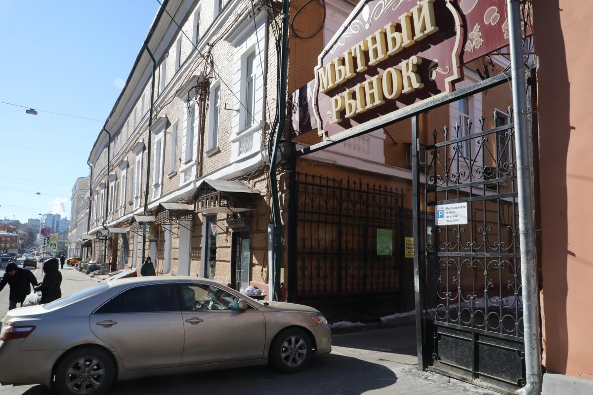 Нижний рынок ул крайнего 47 фото Нижегородцам предложили купить со скидкой Мытный рынок Нижегородская правда Дзен