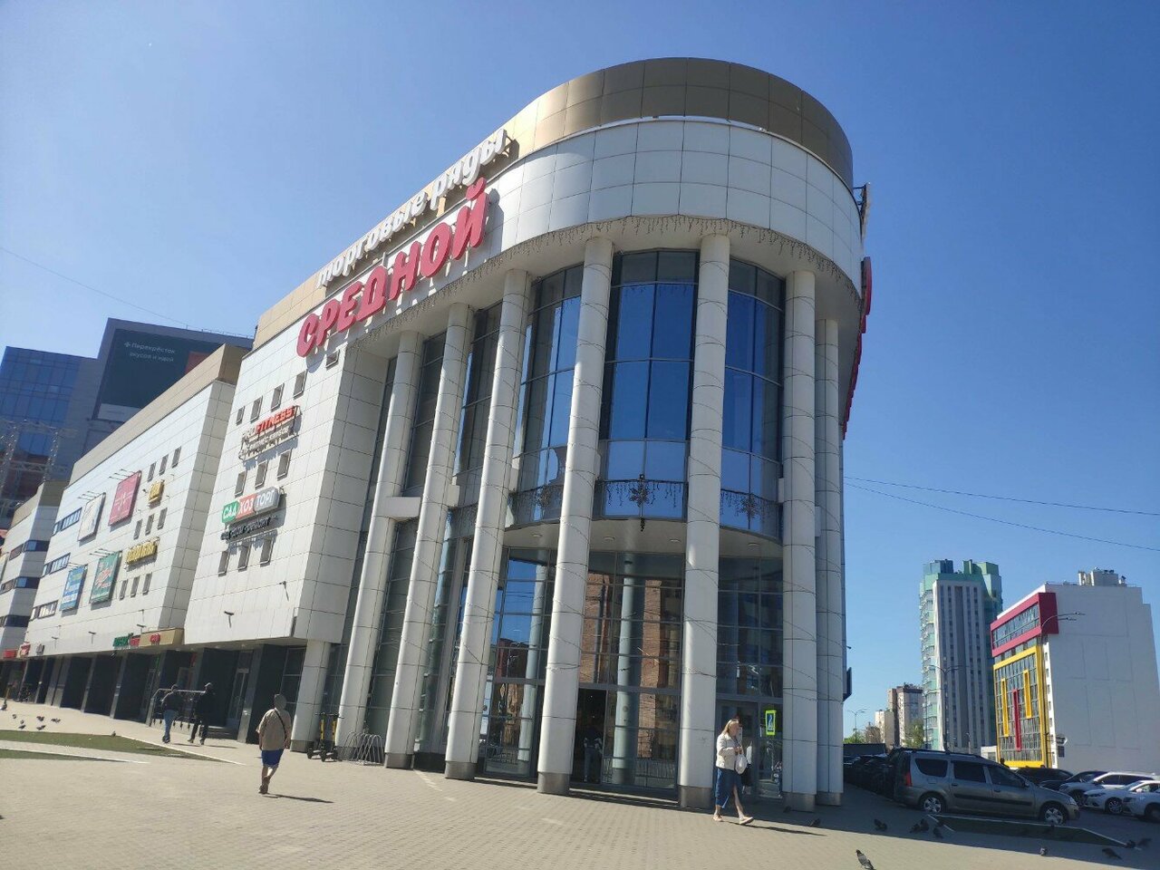 Нижний сейчас фото Foto: Shopping Arcade Srednaya, oziq-ovqat bozori, Nizhniy Novgorod, Belinskogo 