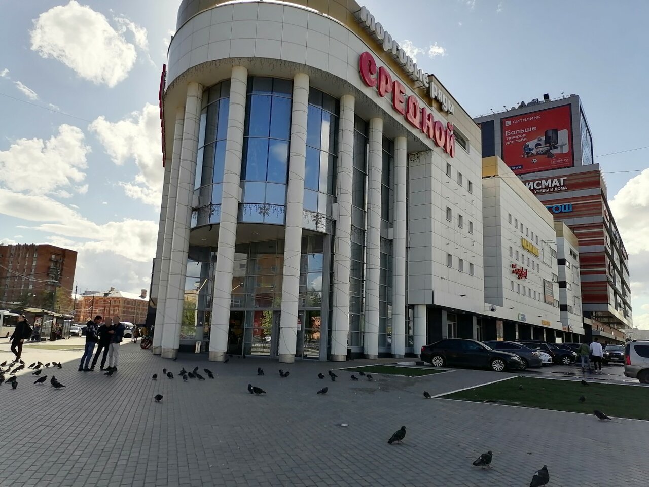 Нижний сейчас фото Foto: Shopping Arcade Srednaya, oziq-ovqat bozori, Nizhniy Novgorod, Belinskogo 