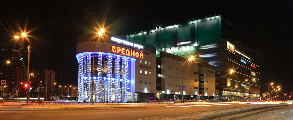 Нижний сейчас фото Foto: Shopping Arcade Srednaya, oziq-ovqat bozori, Nizhniy Novgorod, Belinskogo 
