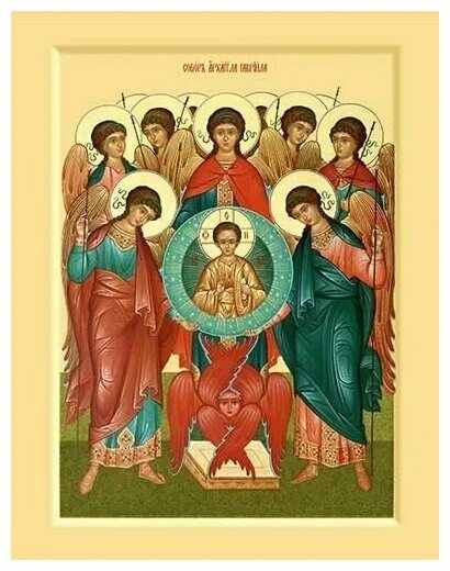 Нижний собор архангела михаила фото Икона на дереве ручной работы - Гавриил, арх, 15х20х1,8 см, арт Ик19060 - купить