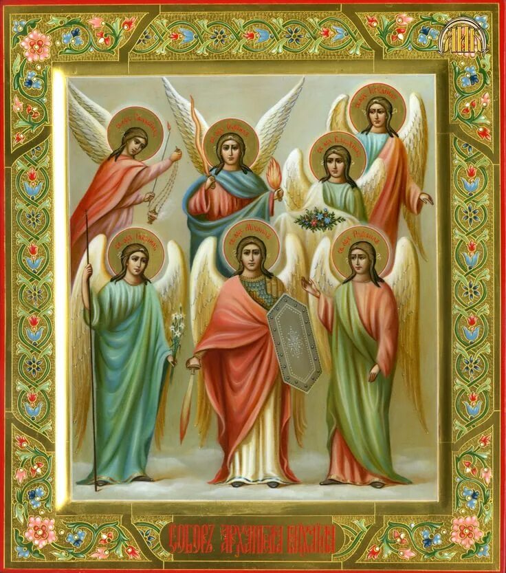 Нижний собор архангела михаила фото Archangels Православные иконы, Архангел, Христианин