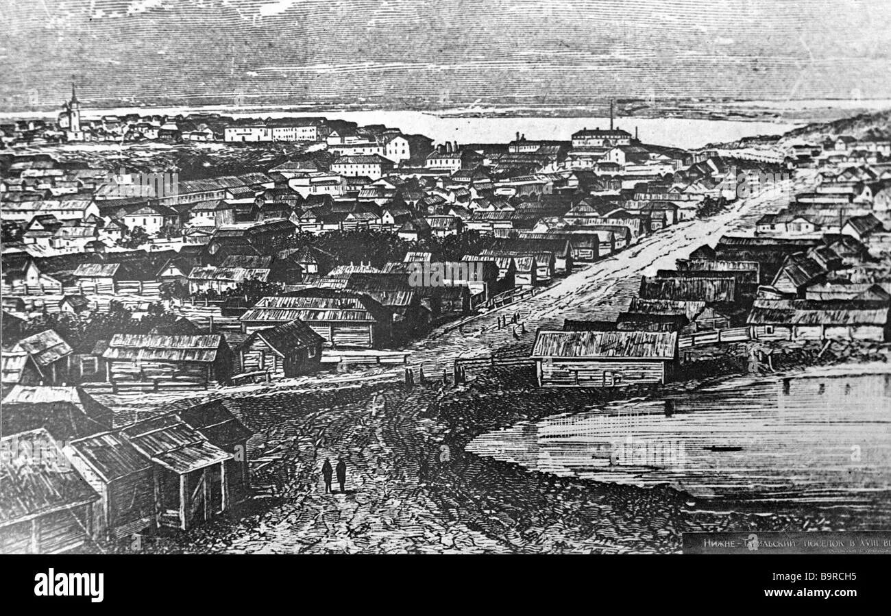 Нижний тагил 18 фото A drawing by an unknown artist Nizhny Tagil 18th century reproduction Stock Phot