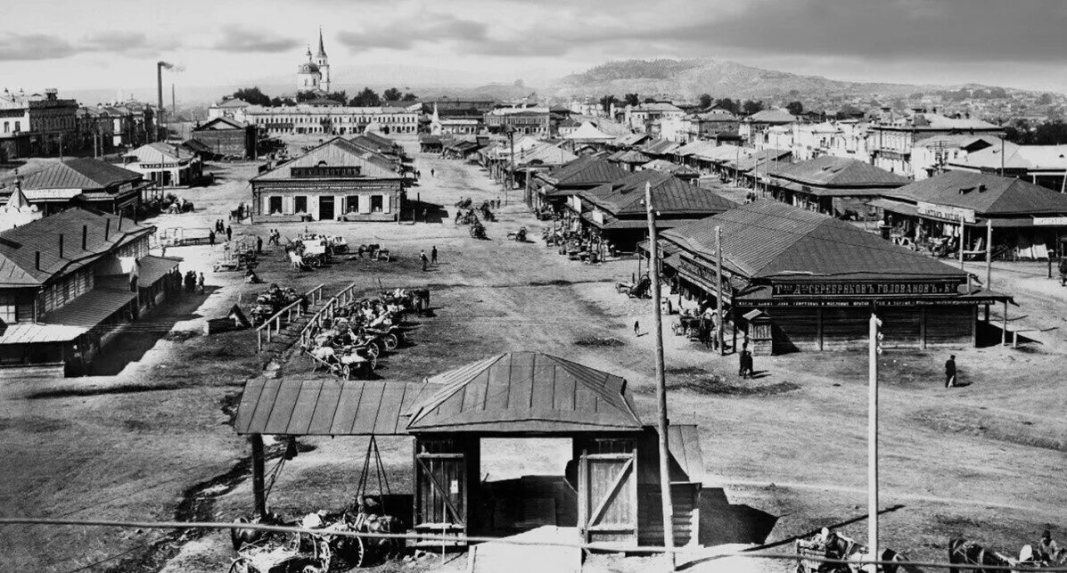 Нижний тагил 18 фото История районов города N/ Центр Музей-заповедник Горнозаводской Урал Дзен