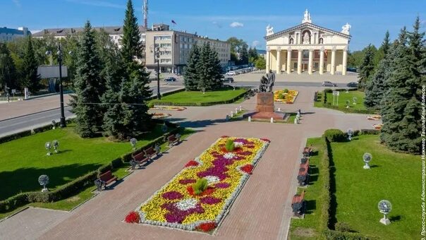 Нижний тагил фото 2024 Нижнему Тагилу официально исполнилось 300 лет https://tagilcity.ru/news/2022-10-