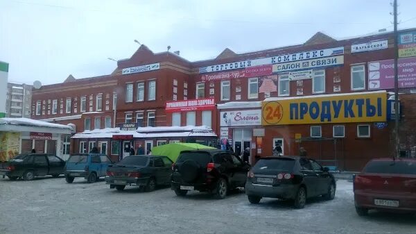Нижний тагил фото зари Nizhny Tagil, ഷ പ പ ഗ ക ന ദ ര ReadyMap