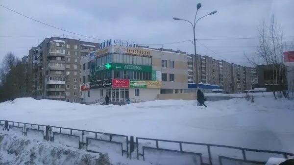 Нижний тагил фото зари BetClub, Nizhny Tagil - पत्ता, फोन