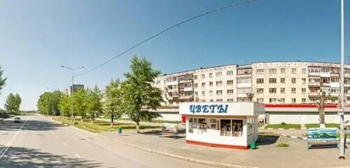 Нижний тагил фото зари Цветы, flower shop, Russia, Nizhny Tagil, ulitsa Zari, 52 - Yandex Maps