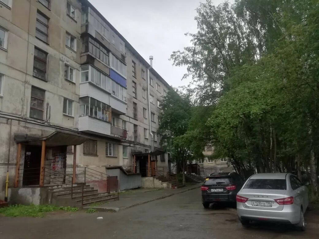 Нижний тагил фото зари Индекс нижний тагил зари