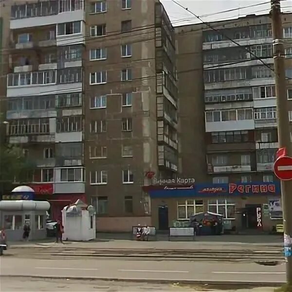 Нижний тагил фото зари Ulitsa Zari, 2, Nizhniy Tagil - Yandex Maps