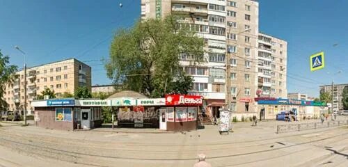 Нижний тагил фото зари Poligrafist, stationery store, Russia, Nizhny Tagil, ulitsa Zari, 2 - Yandex Map