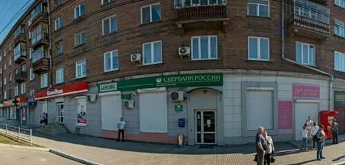 Нижний тагил мира 45 ультралаб фото Panorama: Sberbank, ATM, Russia, Nizhny Tagil, ulitsa Pobedy, 26 - Yandex.Maps