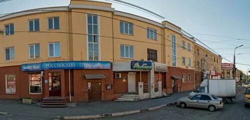 Нижний тагил мира 45 ультралаб фото UltraLab, diagnostic center, Russia, Nizhny Tagil, prospekt Mira, 45 - Yandex.Ma