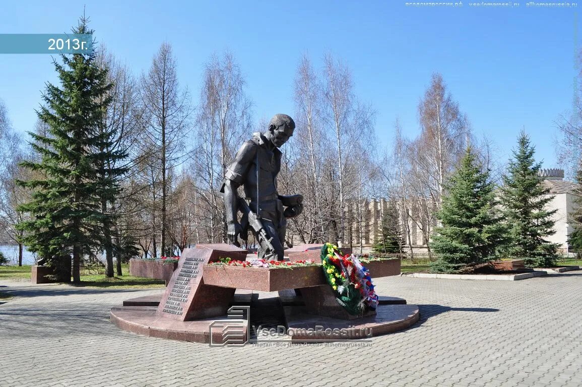 Нижний тагил памятники фото Photos of monument in Nizhny Tagil