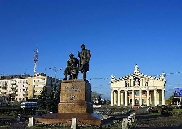 Нижний тагил памятники фото Нижний тагил памятники фото: найдено 87 изображений