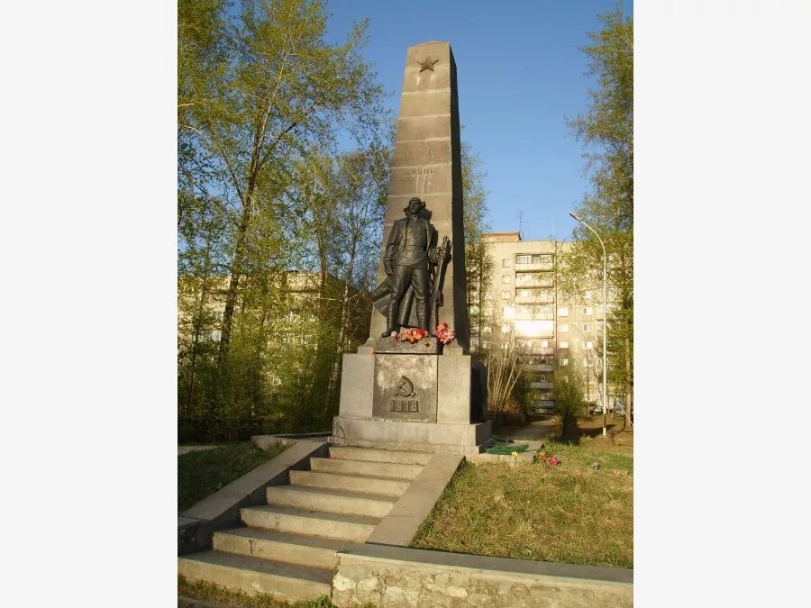 Нижний тагил памятники фото Памятники Нижнего Тагила (35 фото - Нижний Тагил, Россия) - ФотоТерра