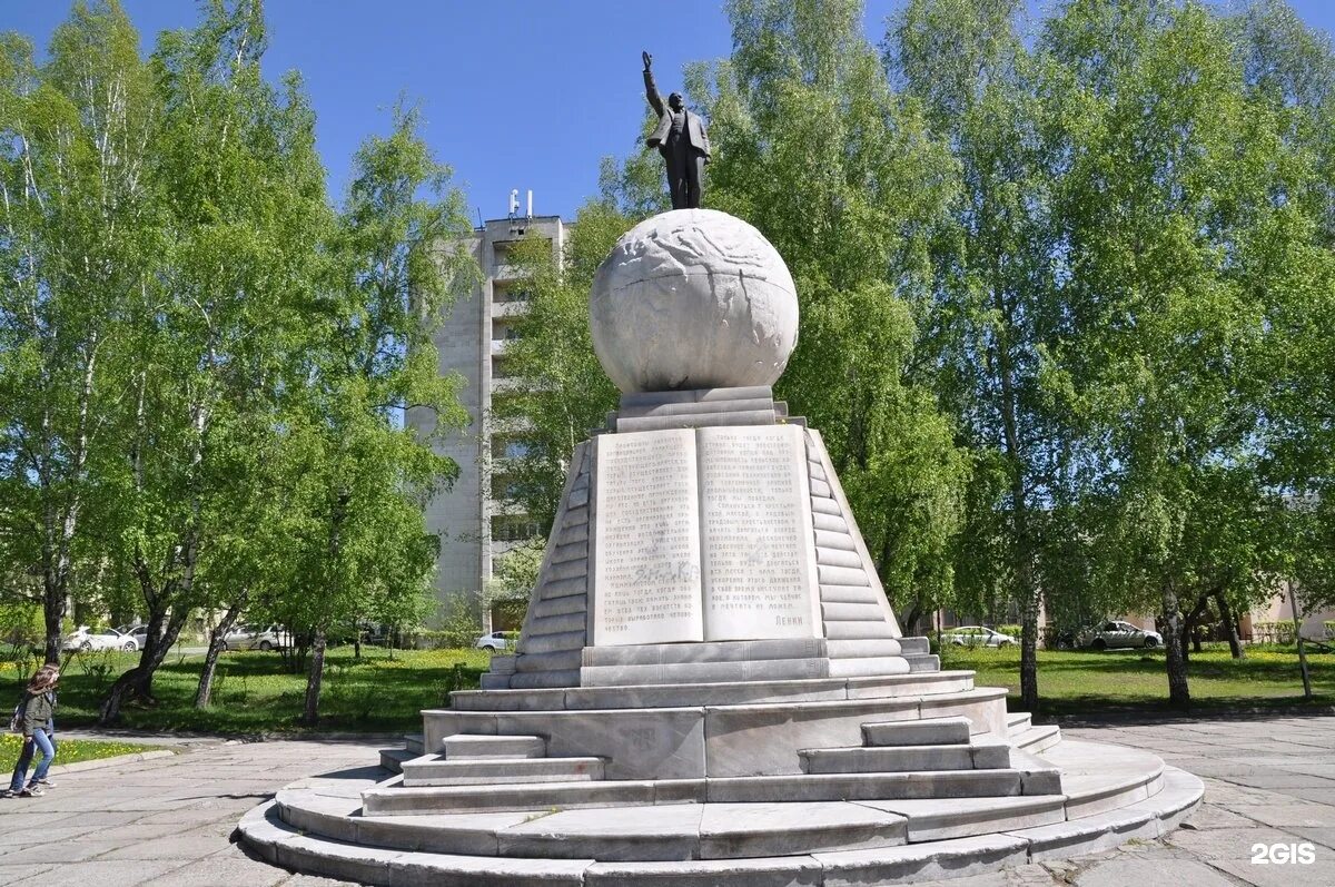Нижний тагил памятники фото Памятник В.И. Ленину, Нижний Тагил - 2ГИС