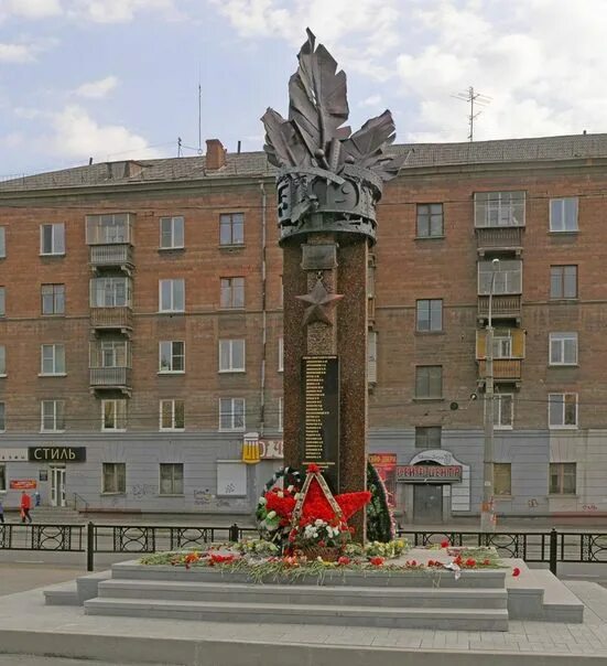 Нижний тагил памятники фото 18 сентября 1911 года родился Герой Советского Союза Михаил Михайлович Едомин Ре