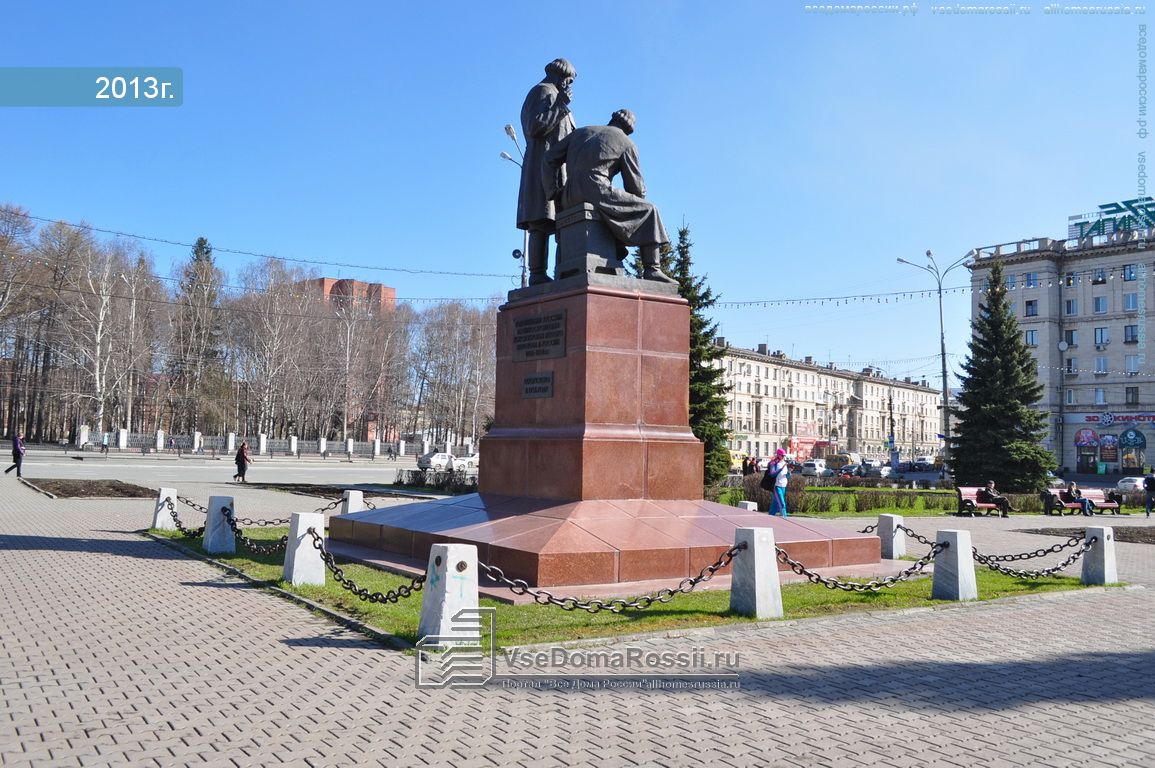 Нижний тагил памятники фото Nizhny Tagil, monument Отцу и сыну Черепановым, создателям первого в России паро