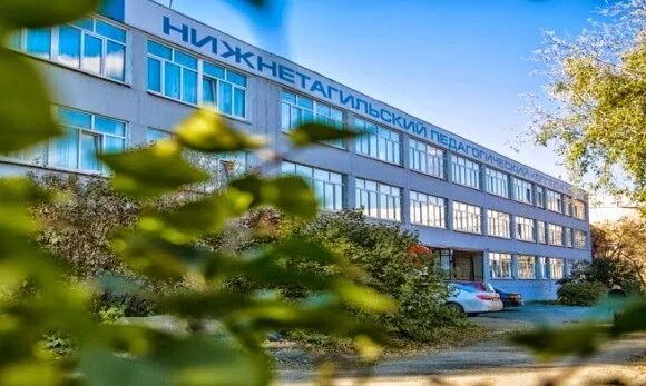 Нижний тагил педагогический институт общежитие 1 фото Выпускники Карталинской средней школы № 2 с 1967 по 1991 годы: г. Нижний Тагил.