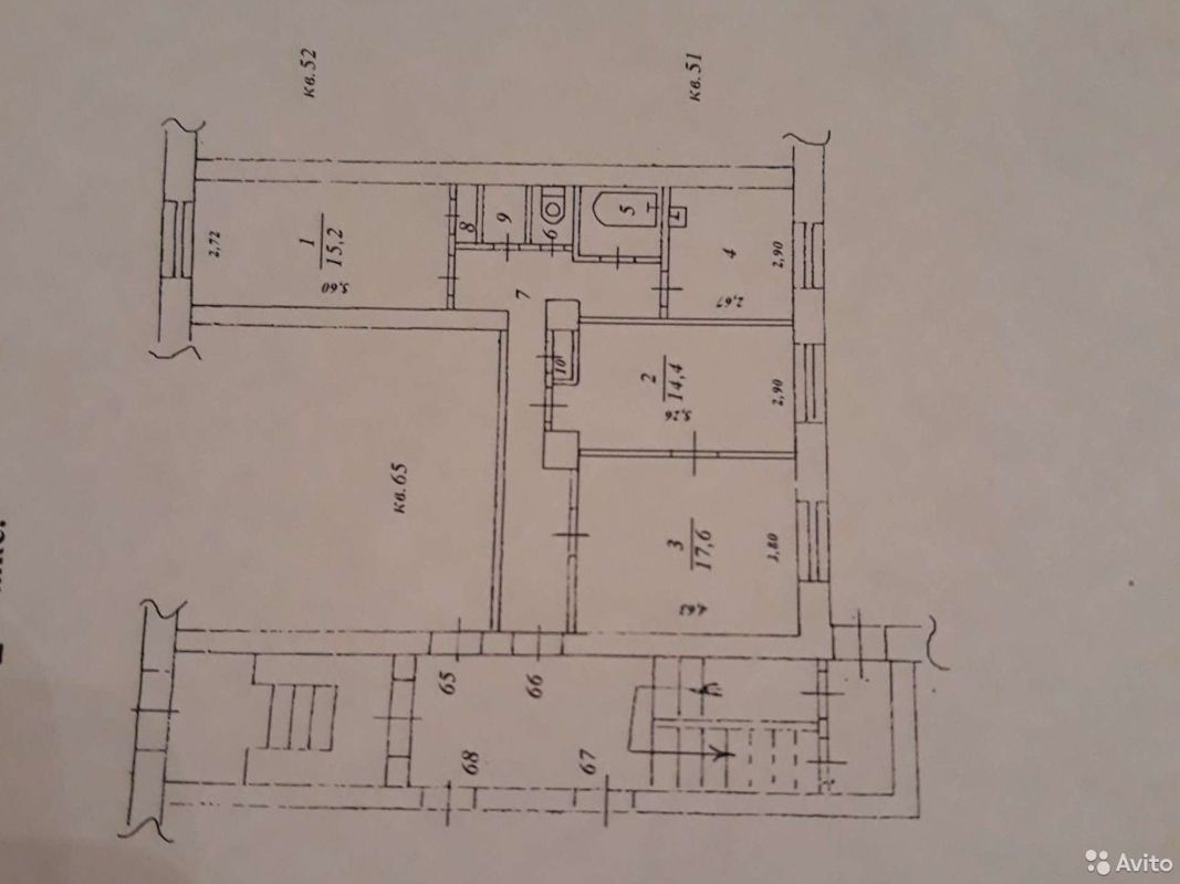 Нижний тагил планировка квартир Купить 3-комнатную квартиру, 75.7 м² по адресу Свердловская область, Нижний Таги