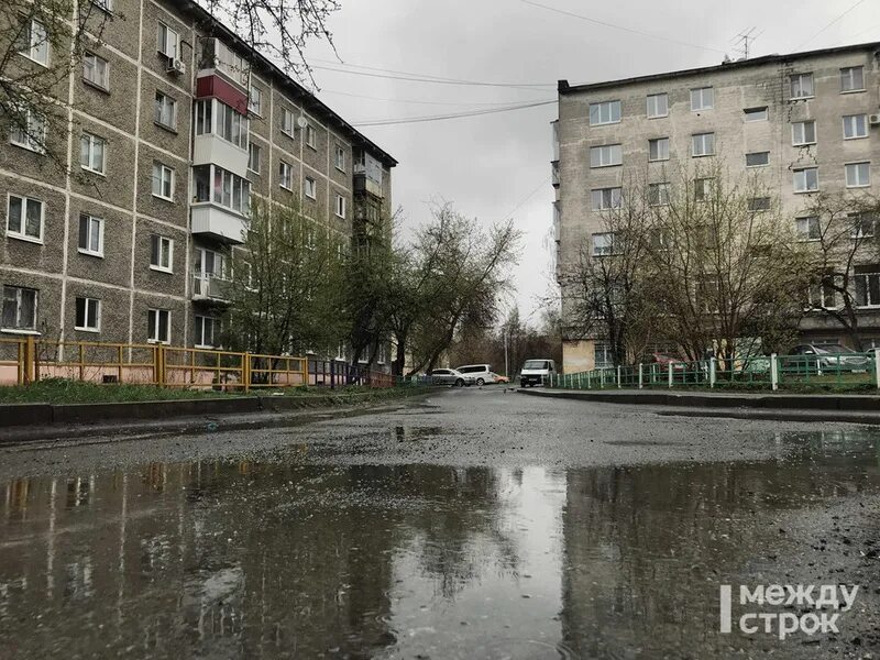 Нижний тагил погода фото В Свердловской области обещают похолодание со снегом и дождём Новости Нижнего Та