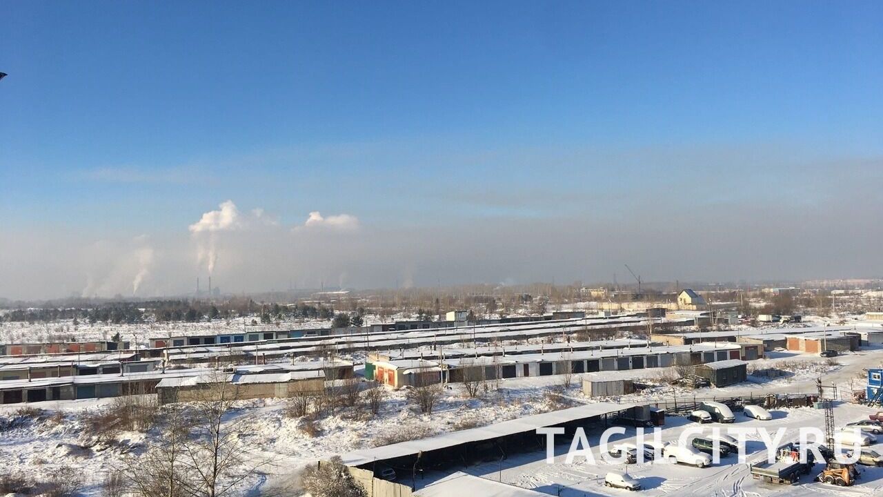 Нижний тагил погода фото Смог накрыл Нижний Тагил 17 ноября - Новости Нижнего Тагила и Свердловской облас