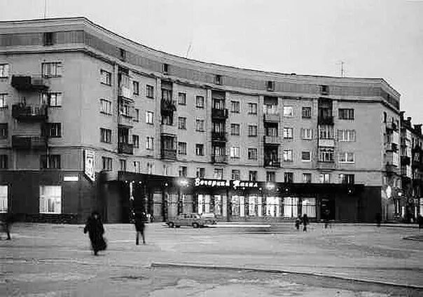 Нижний тагил ретро фото Tagil worker - May 18, 1966 by Peace,.. Квартал Тагила ВКонтакте