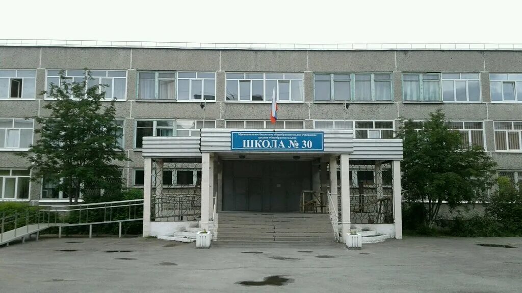 Нижний тагил школа фото Mbou Srednyaya obshcheobrazovatelnaya shkola № 30, school, Nizhniy Tagil, ulitsa