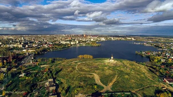 Нижний тагил свердловская область фото Фотографии со страницы сообщества "Аэросъёмка - Нижний Тагил, Екатеринбург, Салд