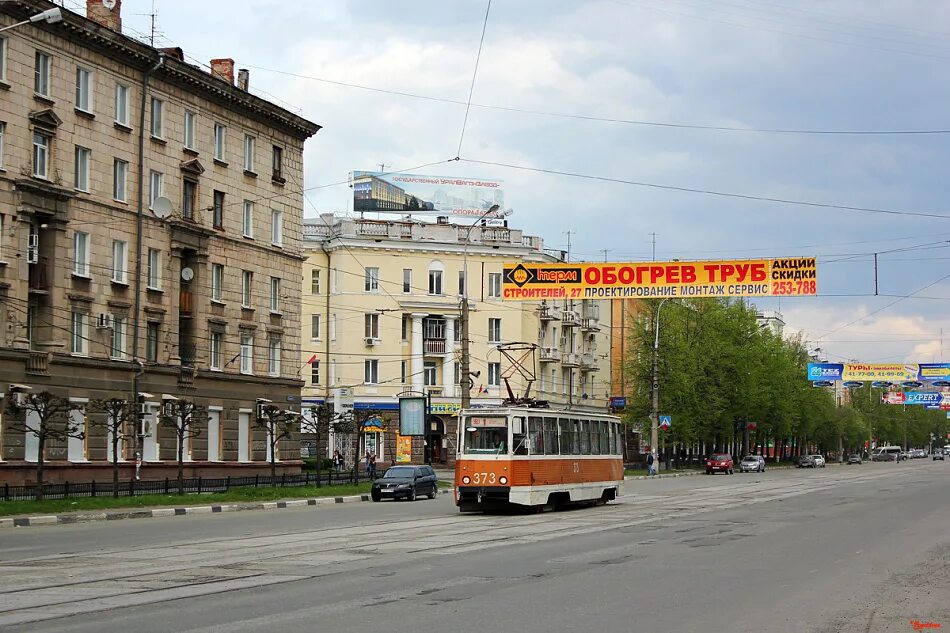 Нижний тагил улицы фото Проспект Ленина в Нижнем Тагиле будут ремонтировать по ночам