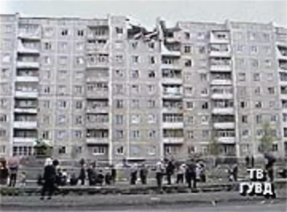 Нижний тагил взрыв газа фото Чрезвычайное происшествие в Нижнем Тагиле. Сегодня ночью в девятиэтажном жилом д