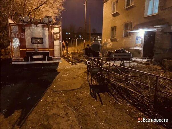 Нижний тагил взрыв газа фото ⚡ Взрыв газа произошёл в жилом доме Нижнего Тагила Женщина 1936 года рождения по