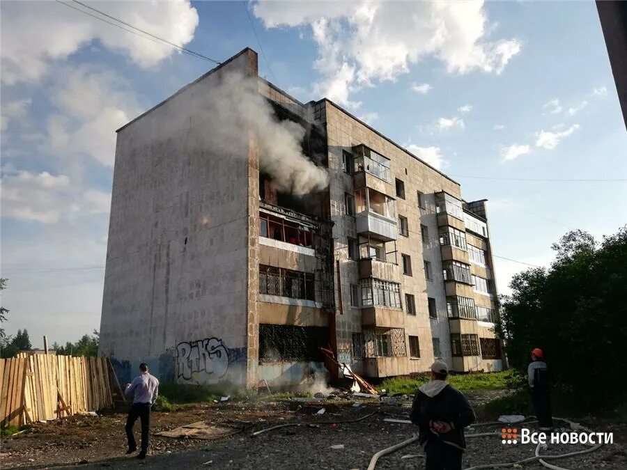 Нижний тагил взрыв газа фото Режим ЧС в Нижнем Тагиле снимут сегодня в 20:00: Яндекс.Новости