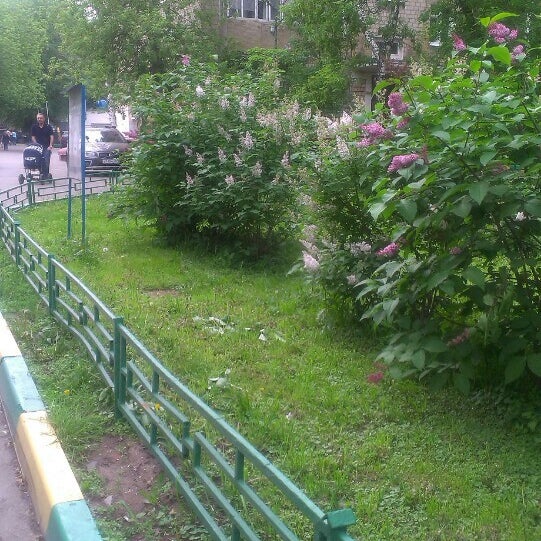 Нижняя 12 фото Photos at Нижегородский район - Нижегородский - 12 tips