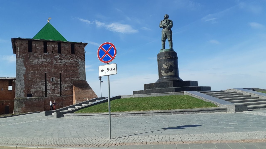 Нижняя 12 фото Праздничные мероприятия, посвящённые Дню России, будут транслировать по нижегоро