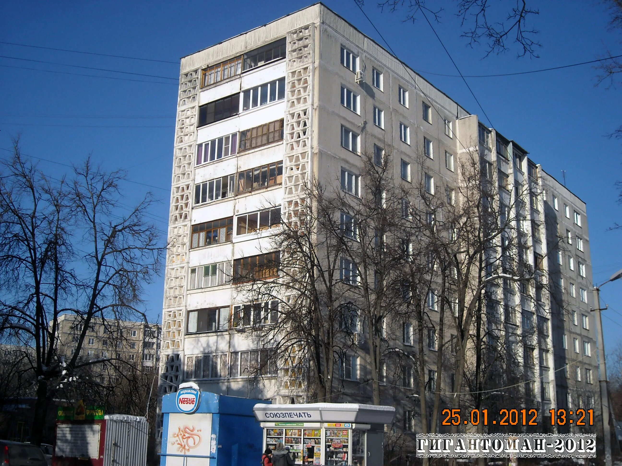Нижняя 12 фото Нижегородская ул., 12 - Жуковский